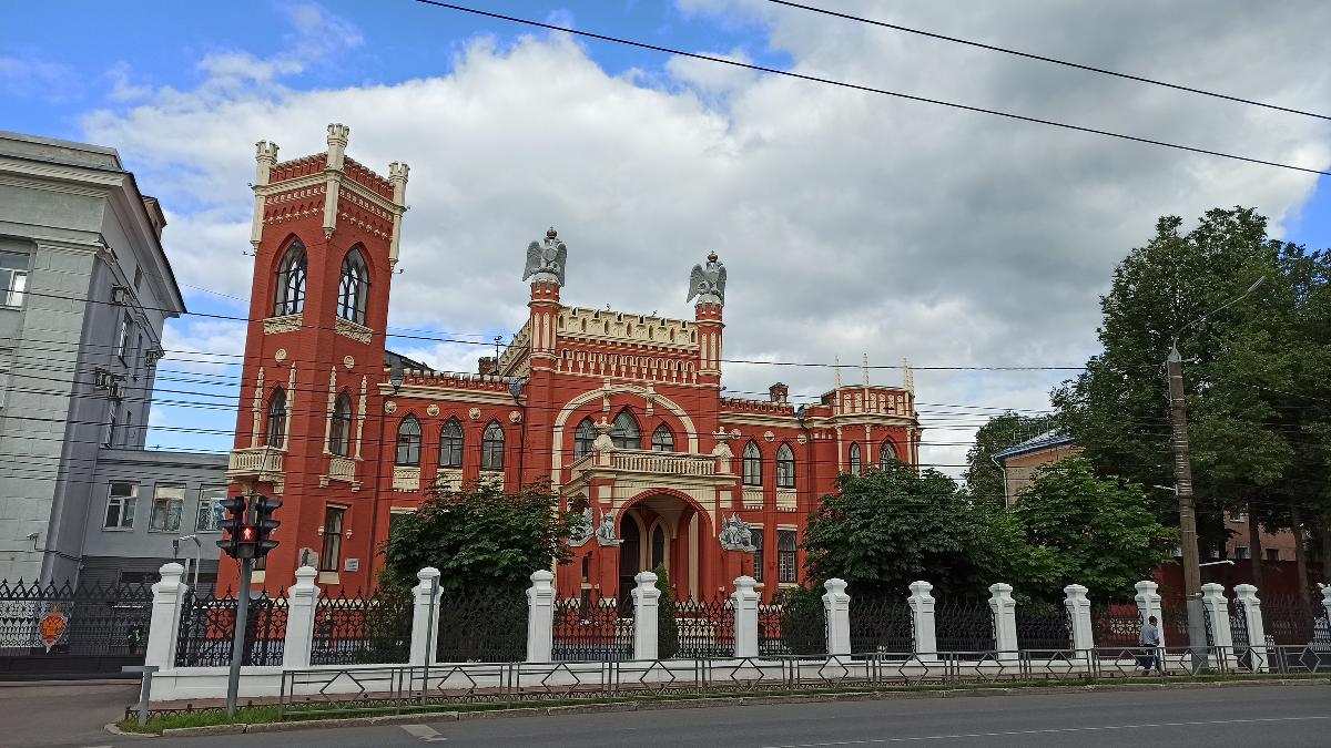 Здание УФСБ по Кировской области