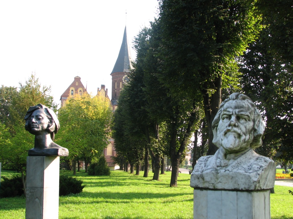 Парк скульптур на острове Канта (Калининград)