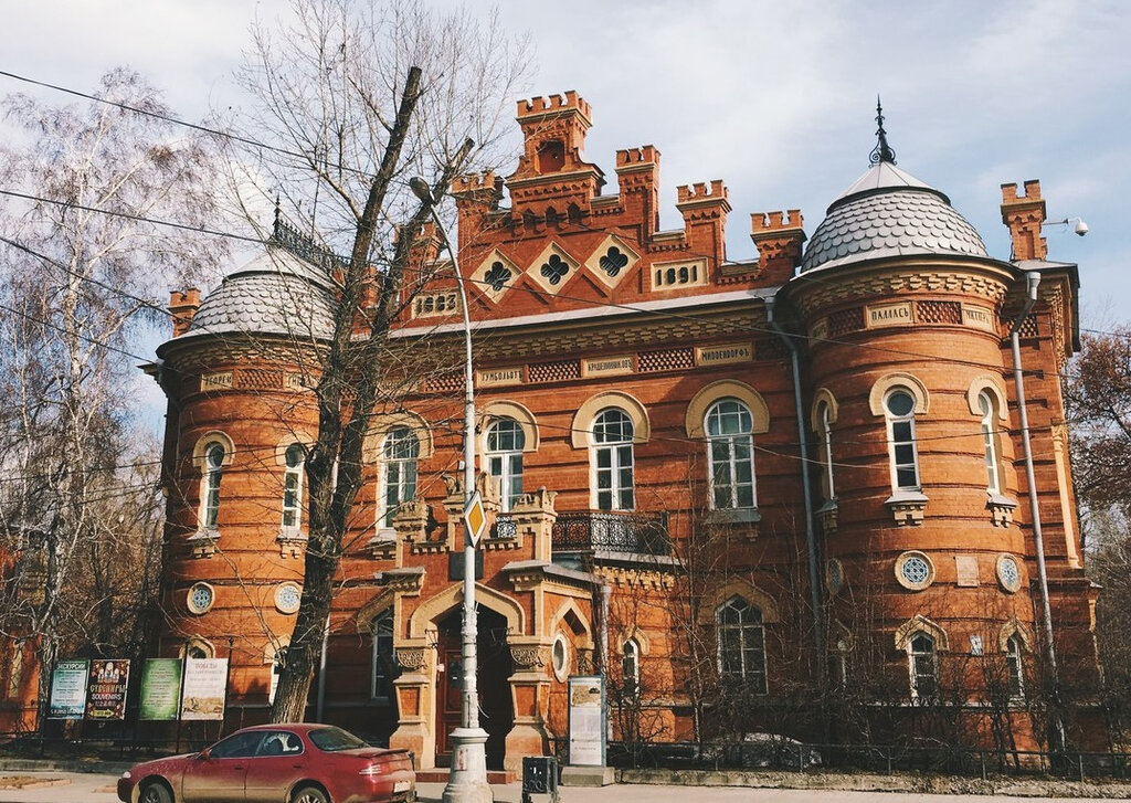 Областной краеведческий музей (Иркутск)