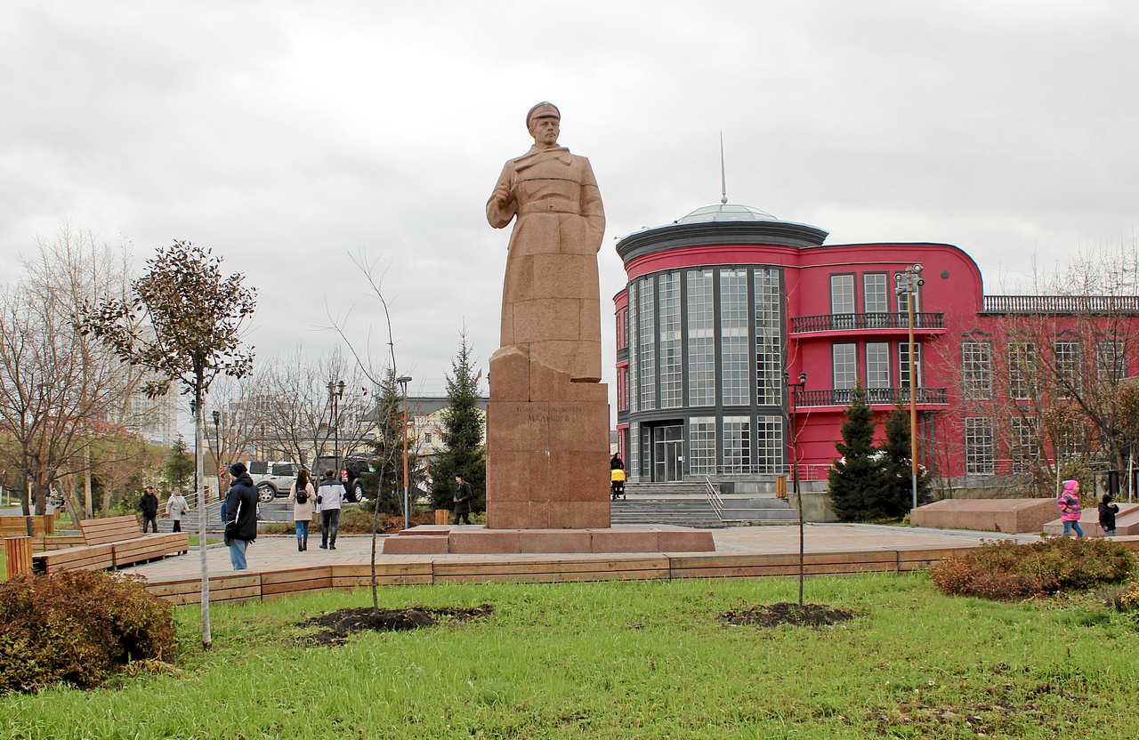 Памятник Ивану Малышеву (Екатеринбург)