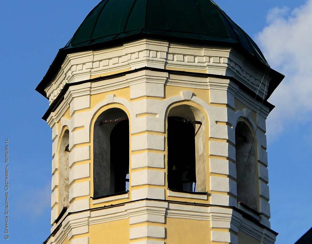 Церковь Иоанна Богослова (Торжок)