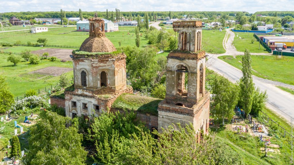 Церковь Богоявления Господня (Воронежская область)