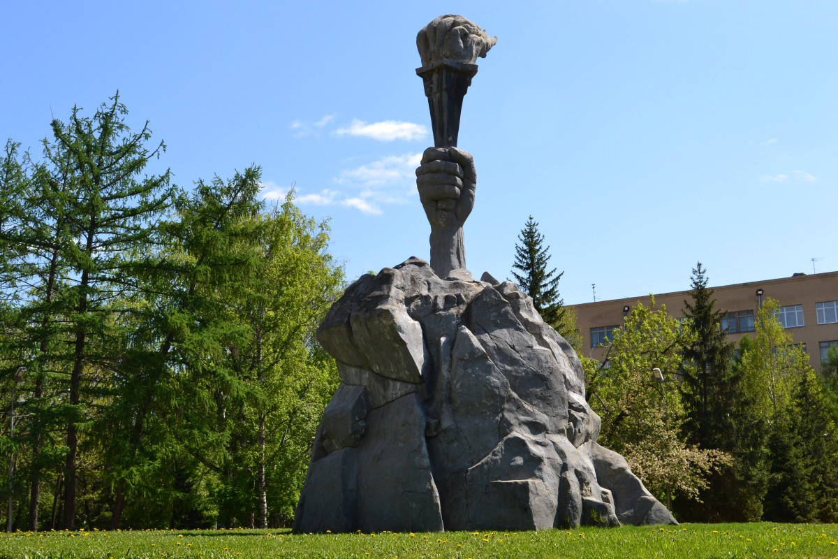 Памятник героям Революции (Новосибирск)