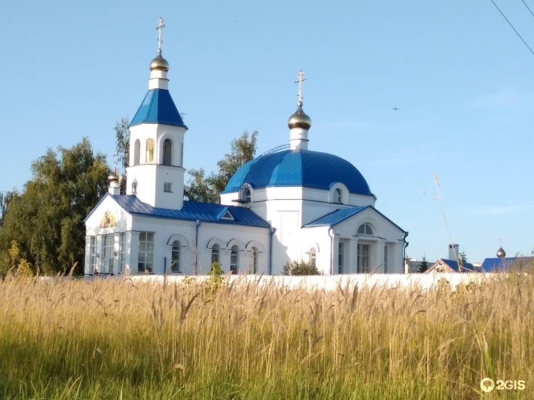 Церковь Андрея Первозванного (Зеленодольск)