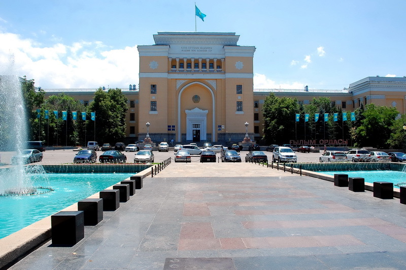 Музей истории казахстанской науки (Алматы)
