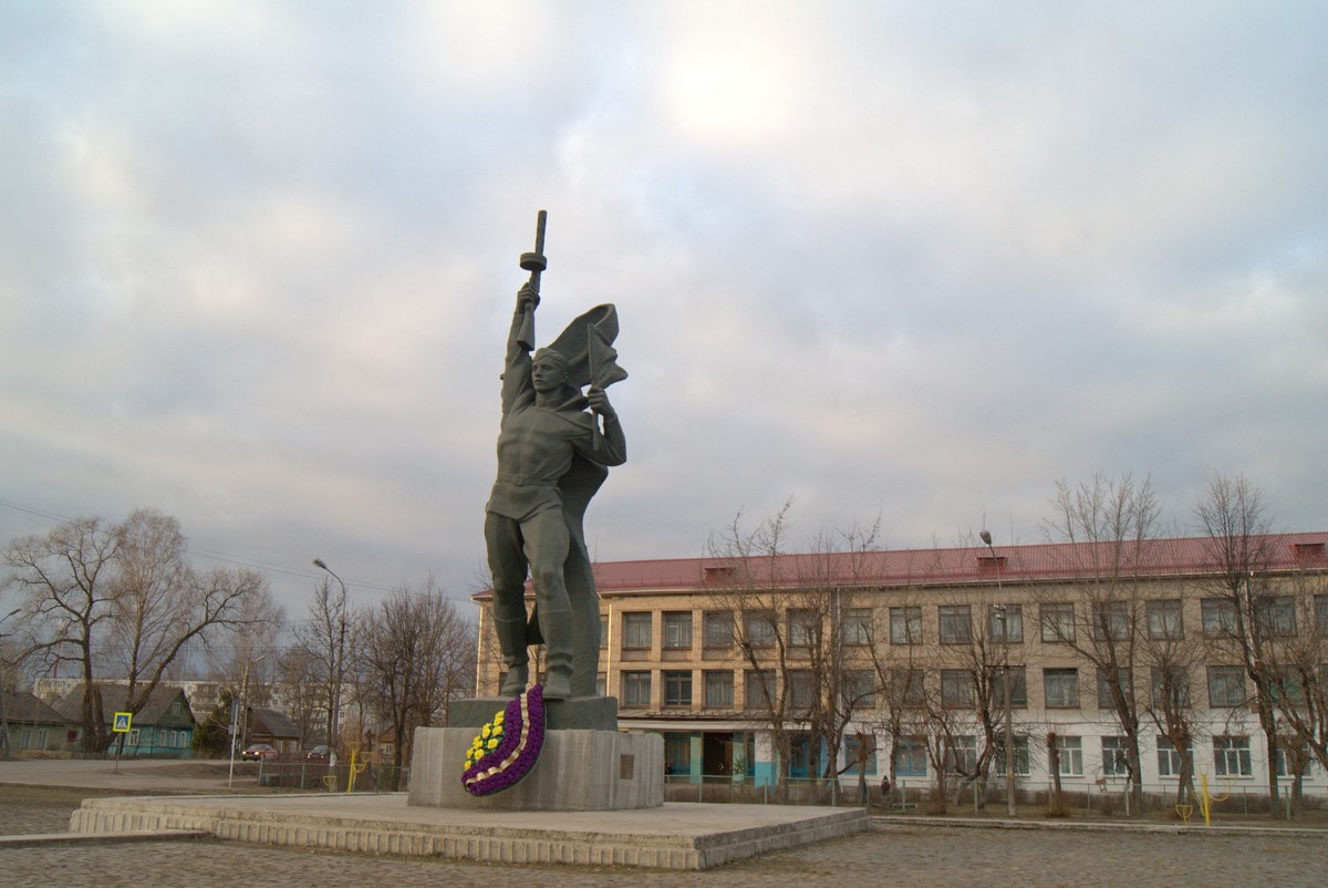 Памятник воинам-освободителям (Порхов)