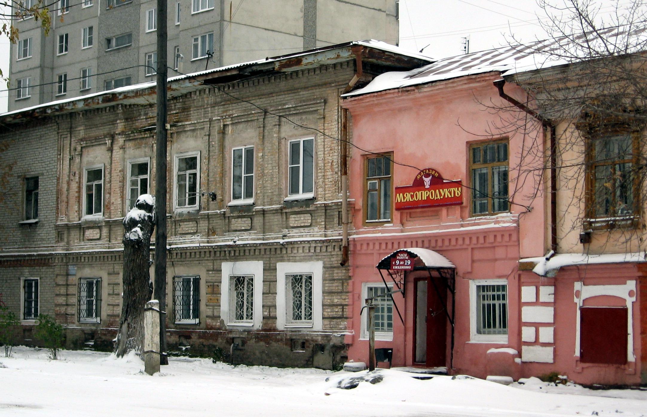 Здание бывшего постоялого двора (Шадринск)