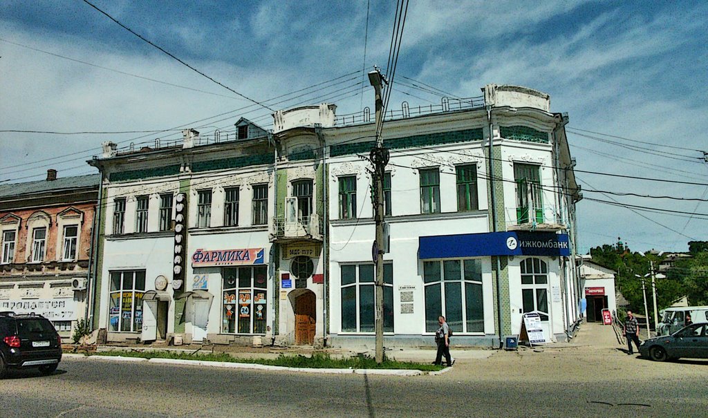 Дом винозаводчика С. И. Бодалева (Сарапул)