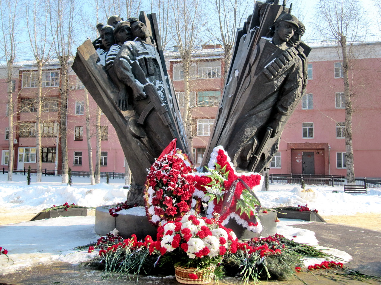 Памятник воскресенцам, погибшим в локальных конфликтах (Воскресенск)