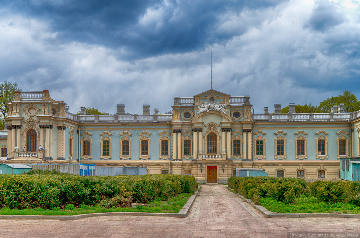 Мариинский дворец (Киев)