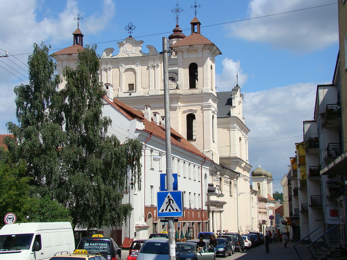 Костёл Святого Духа и доминиканский монастырь (Вильнюс)