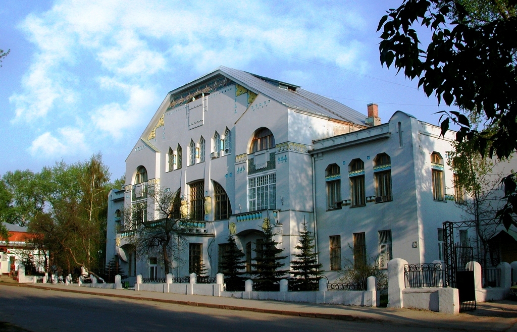 Здание Крестьянского поземельного банка (Ульяновск)