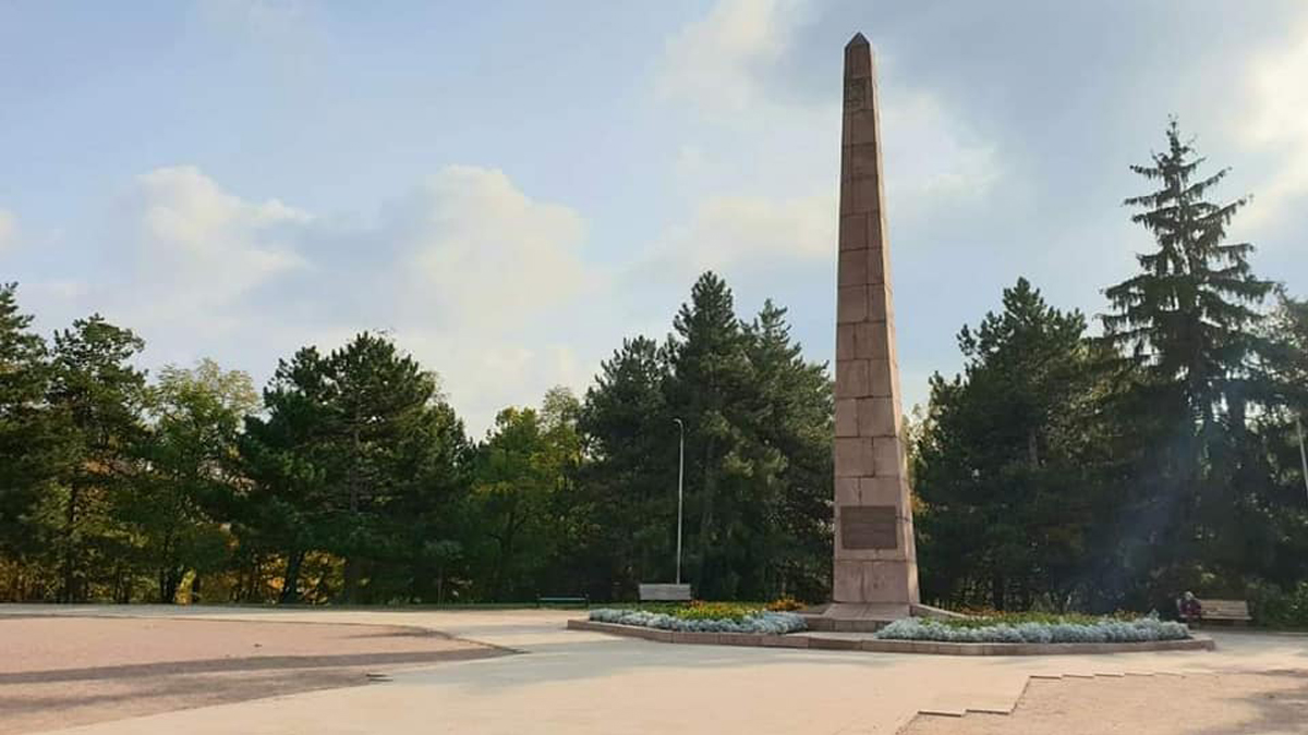 Мемориал Шипка (Кишинёв)