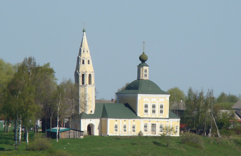 Церковь Троицы (Тутаев)