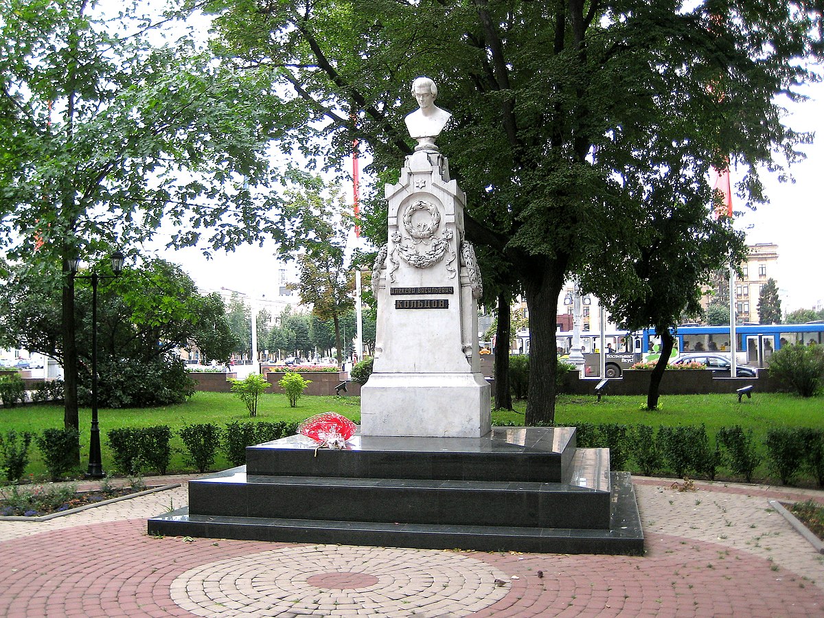 Памятник А. В. Кольцову (Воронеж)