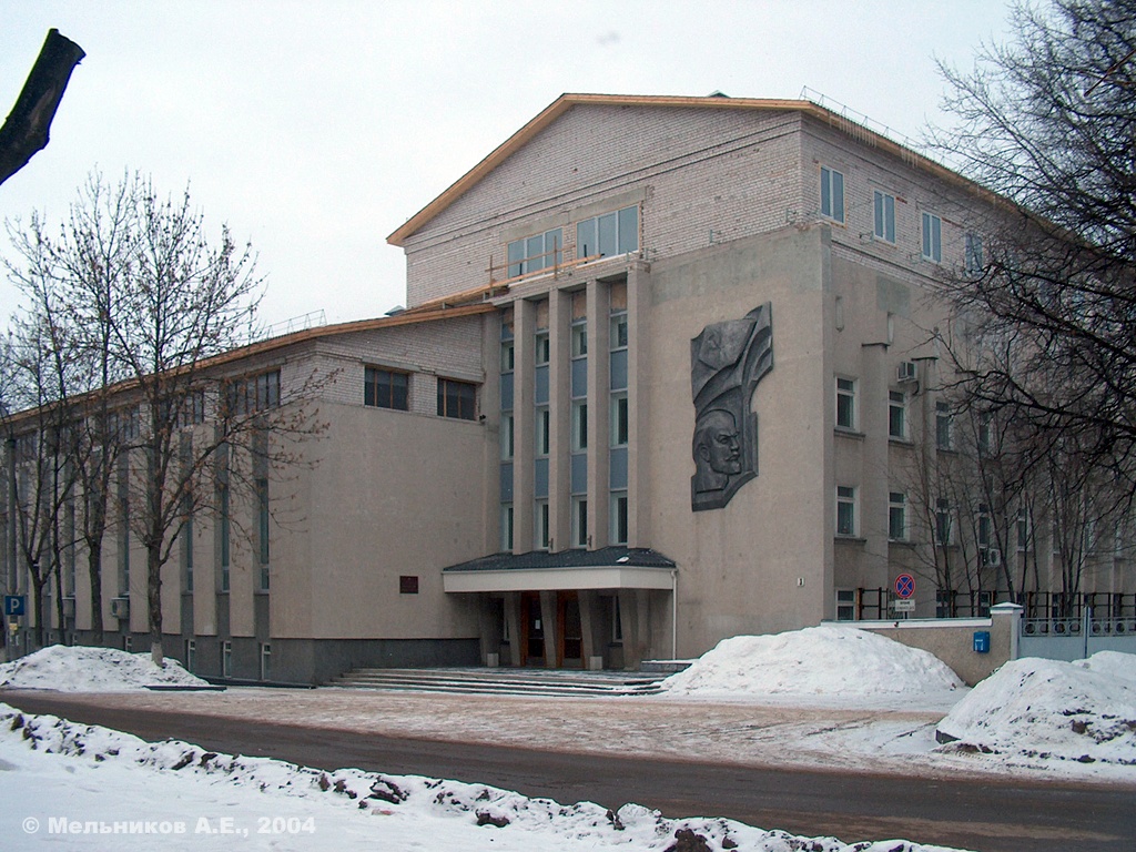 Музей истории Ивановского областного суда (Иваново)
