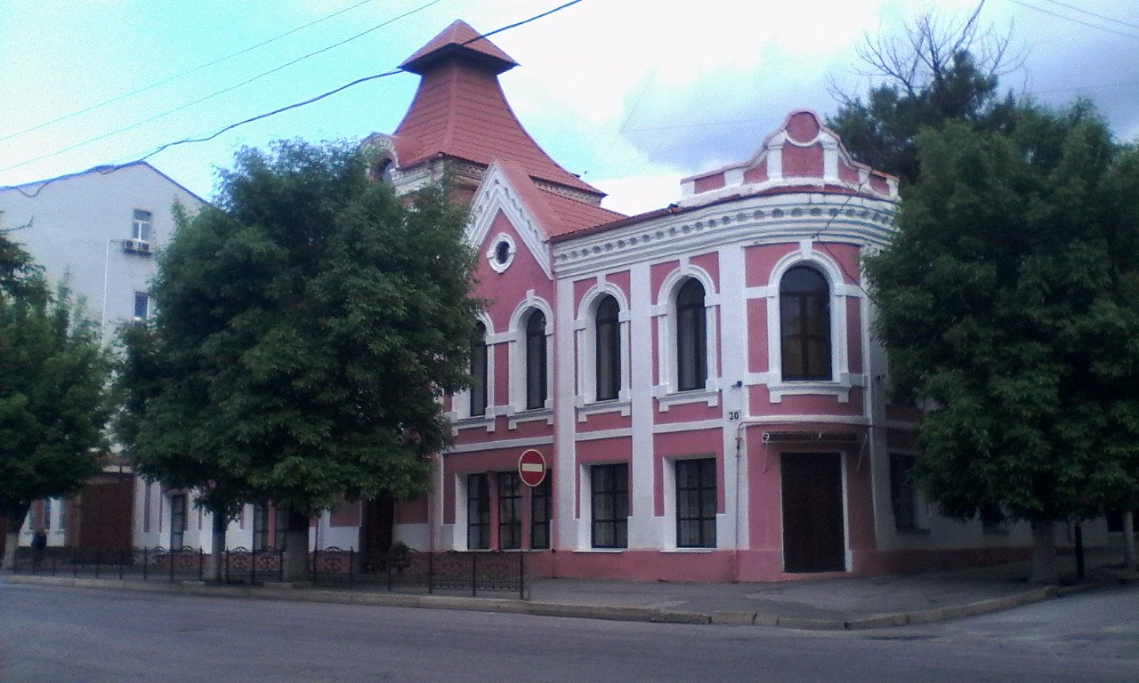 Городской музей истории и культуры г. Луганска (Луганск)
