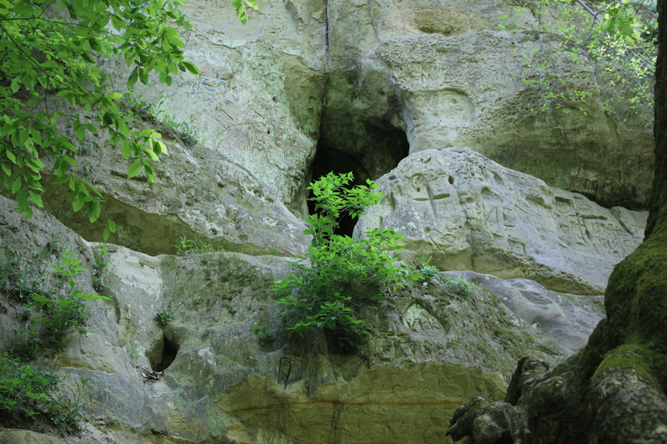 Богатырские пещеры (Горячий Ключ)