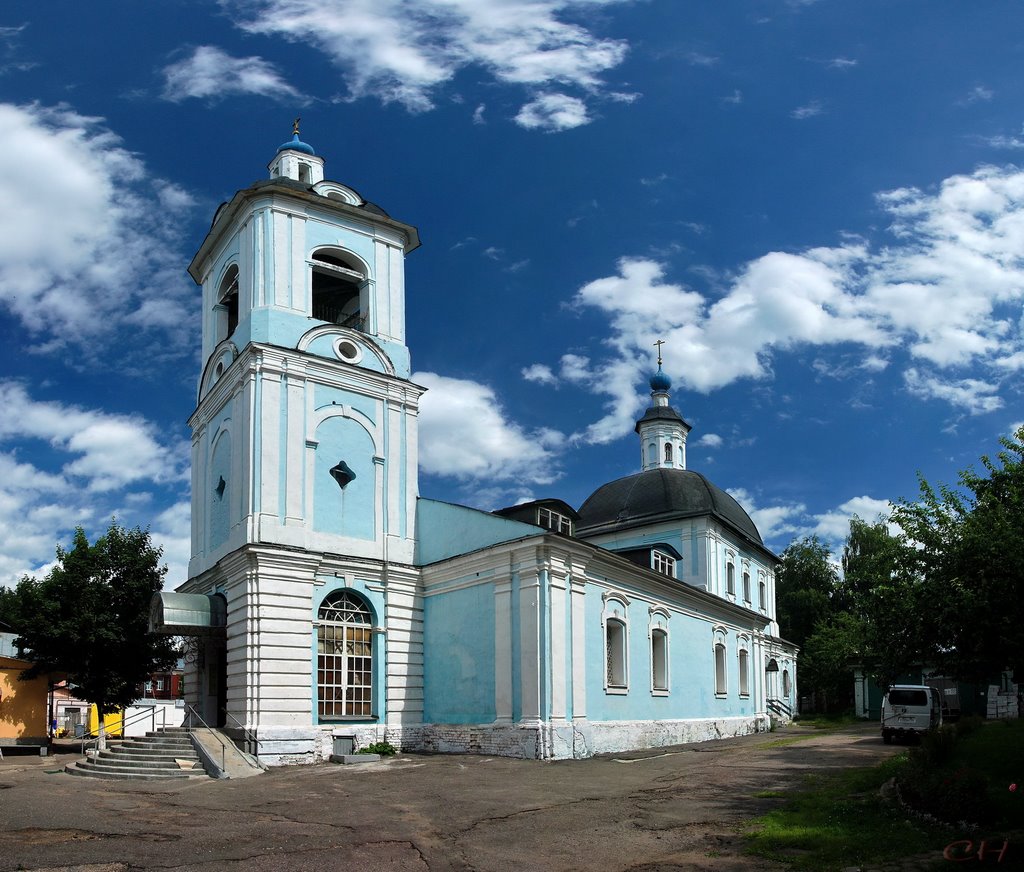 Вознесенская церковь (Сергиев Посад)