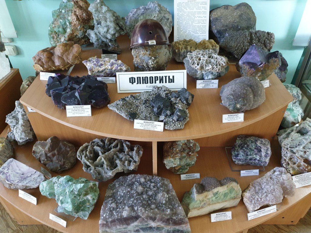 Музей минералогии ИрГТУ (Иркутск)