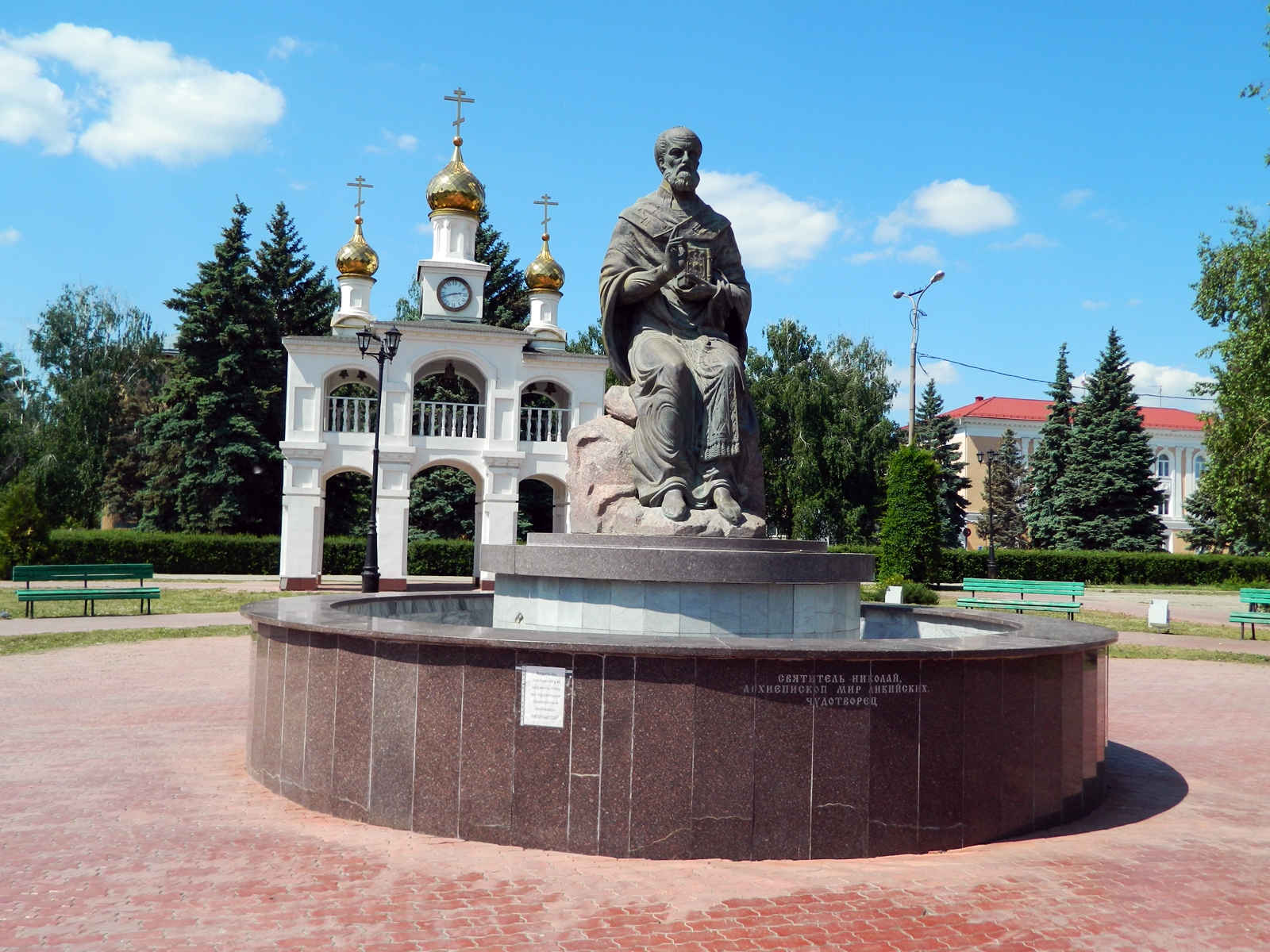 Скульптура Николая Чудотворца (Тольятти)