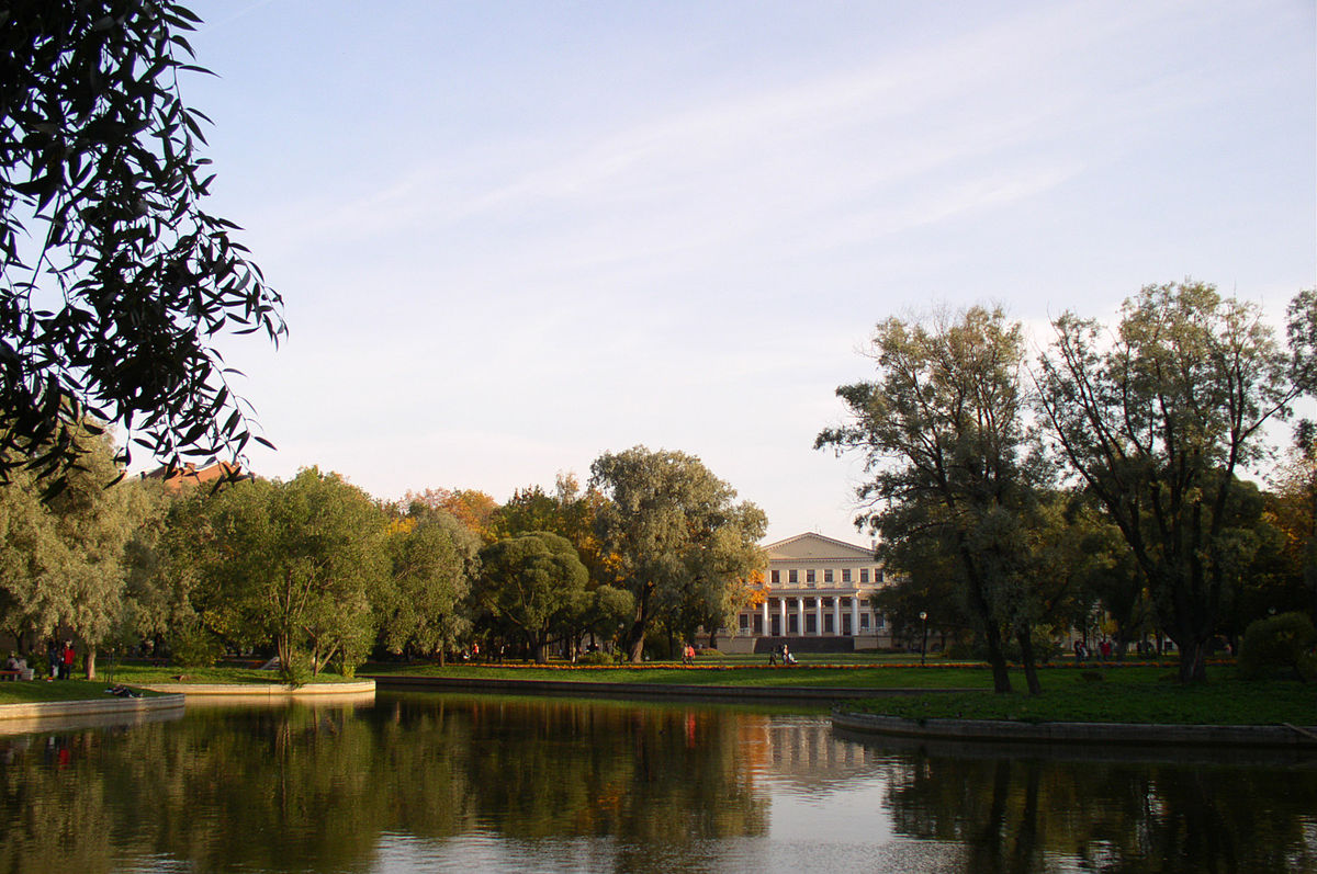 Юсуповский сад (Санкт-Петербург)