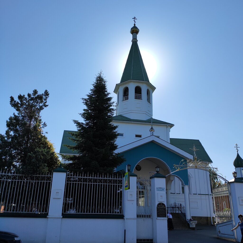 Свято-Троицкий собор (Майкоп)