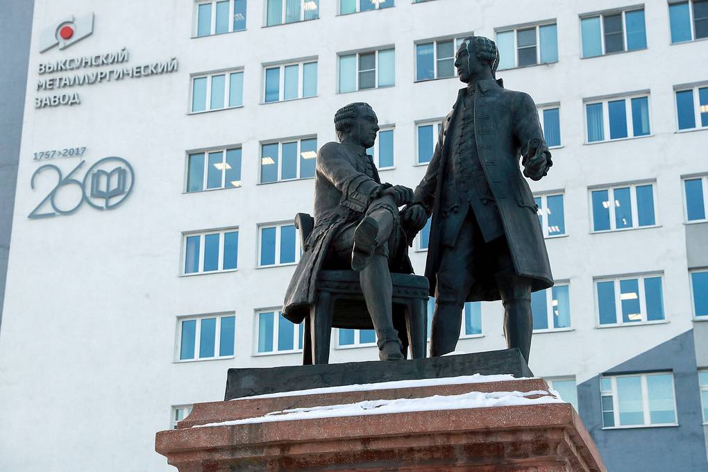 Памятник братьям Баташевым (Выкса)