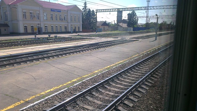 Железнодорожный вокзал «Мичуринск-Воронежский» (Мичуринск)