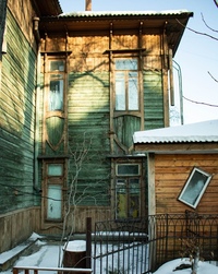 Дачный особняк Шостаковича (Иркутск)