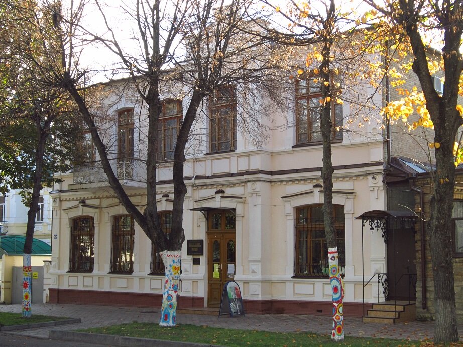 Краеведческий музей им. В. П. Шпаковского (Ессентуки)