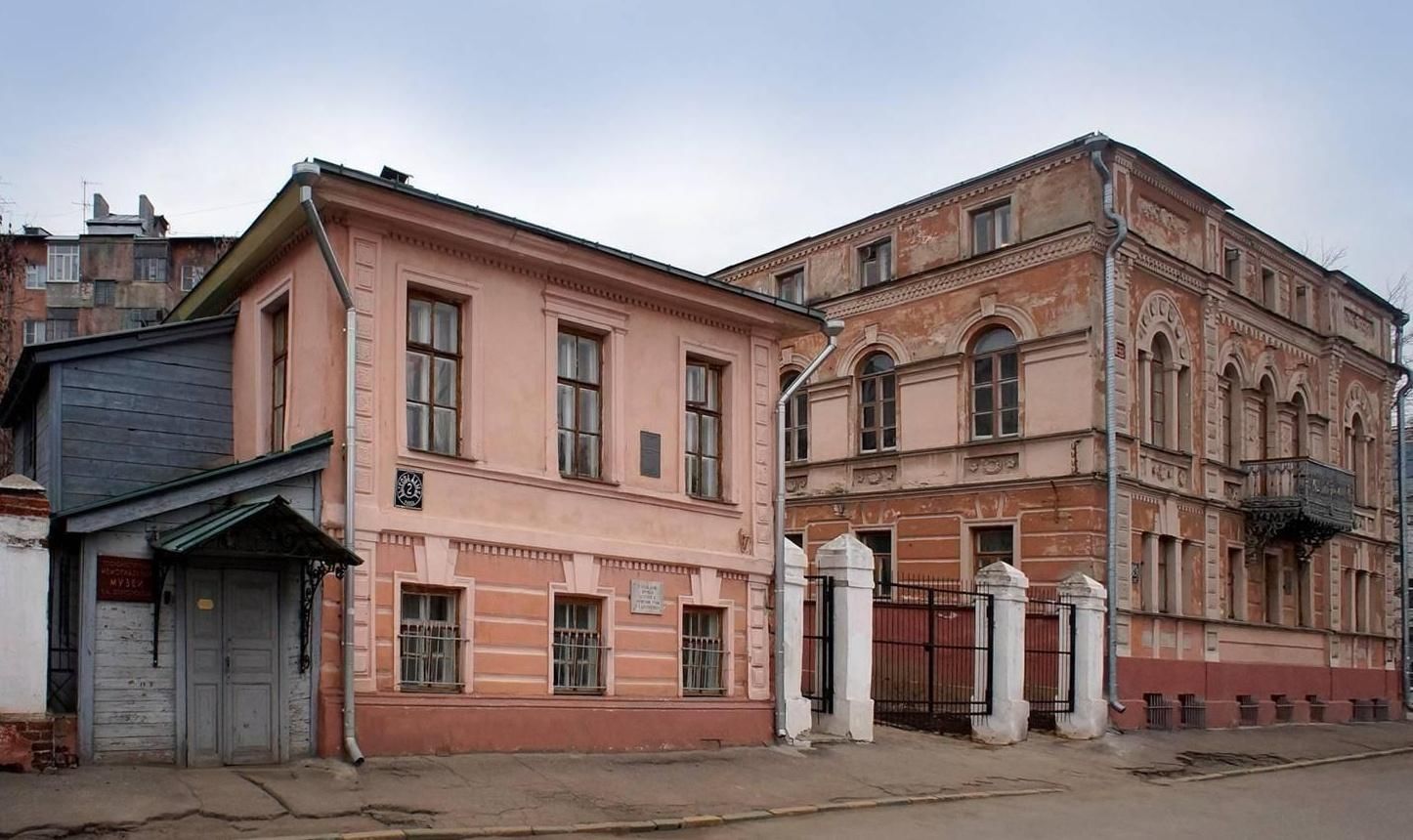 Литературный музей Н. А. Добролюбова (Нижний Новгород)