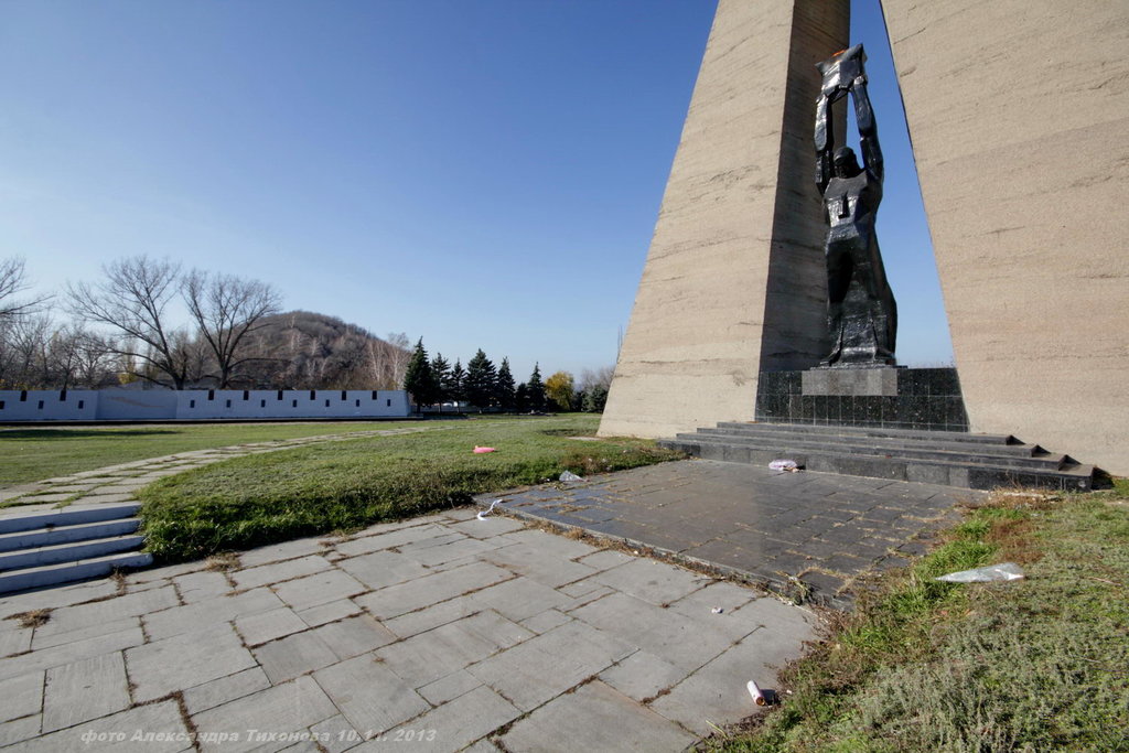 Мемориал жертвам фашизма (Шахты)