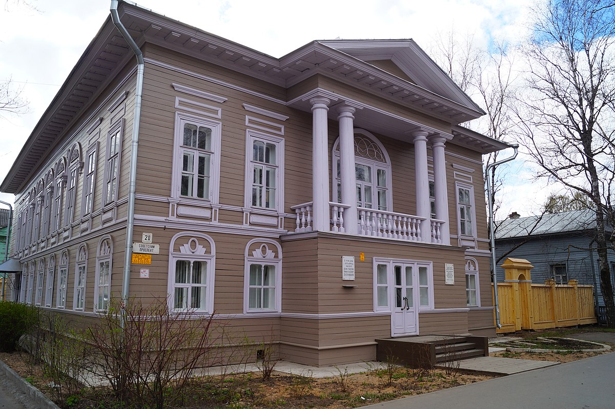 Дом Соковикова (Детская библиотека) (Вологда)