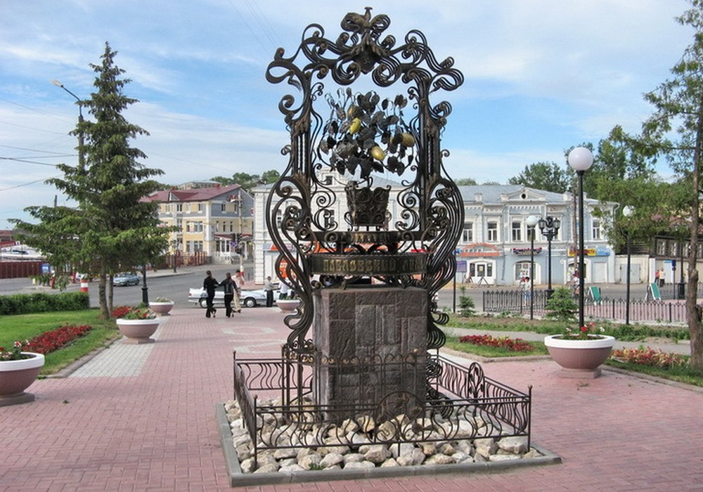 Памятник «Павловский лимон» (Павлово)