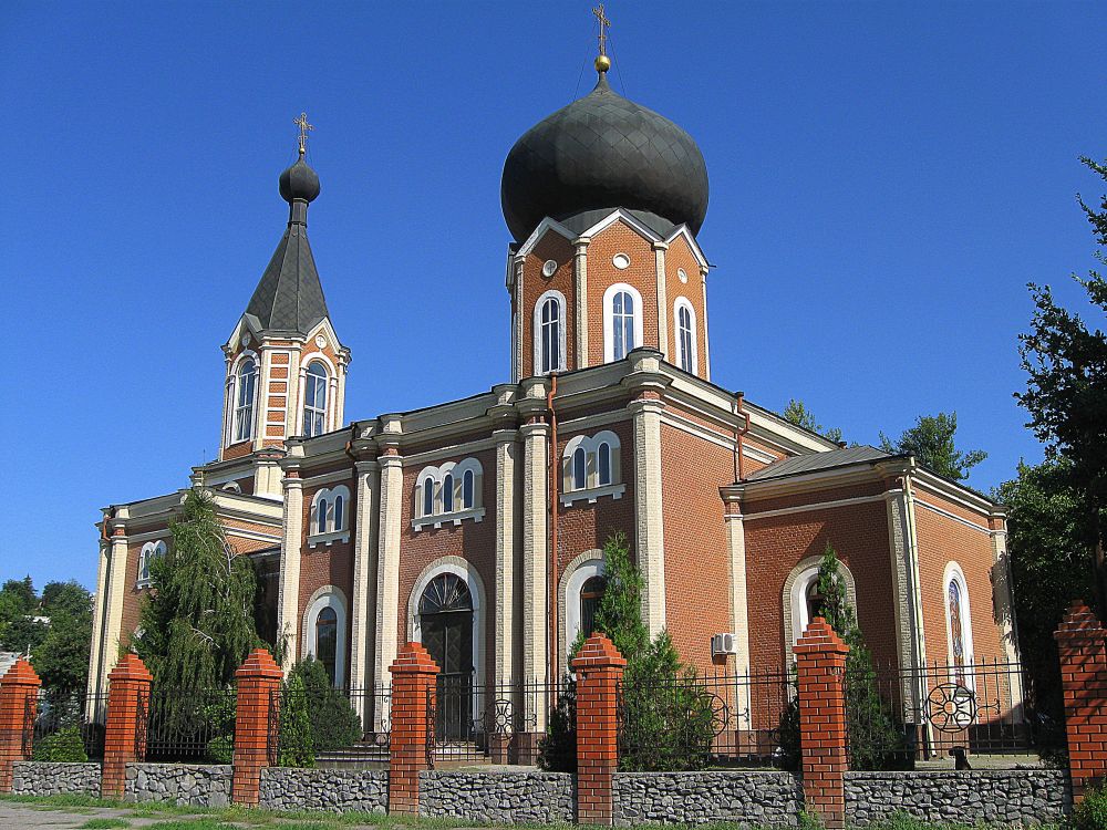 Церковь Петра и Павла (Харьков)