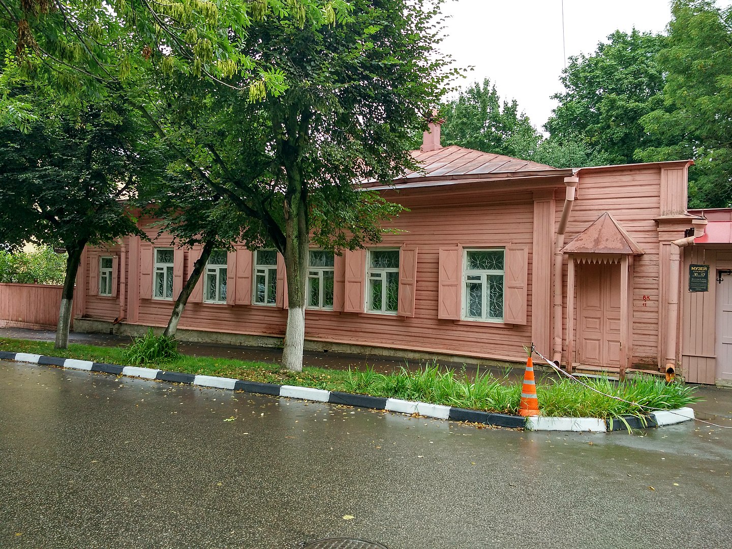 Музей В. В. Вересаева (Тула)
