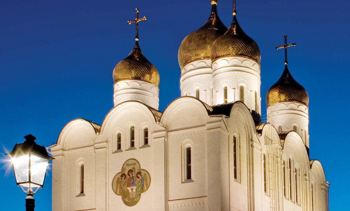 Свято-Троицкий кафедральный собор (Брянск)