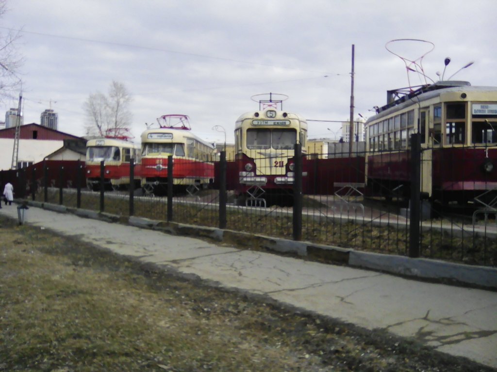 Музей трамвайно-троллейбусного управления (Екатеринбург)