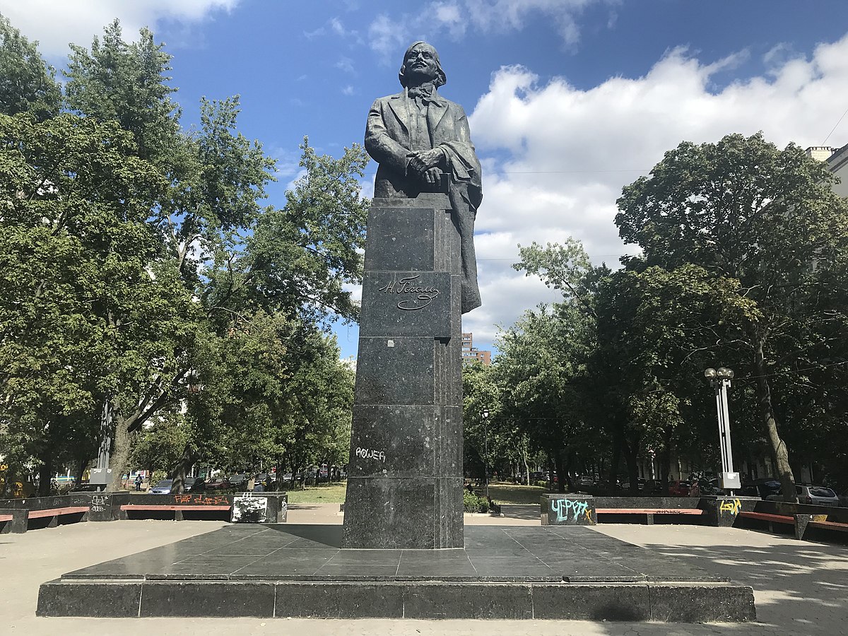 Памятник Гоголю (Киев)