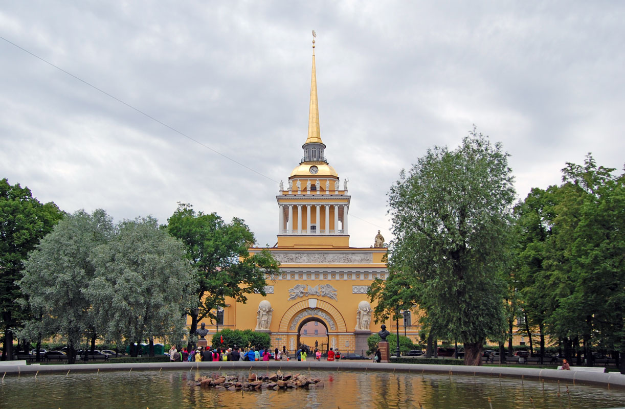 Адмиралтейство (Санкт-Петербург)