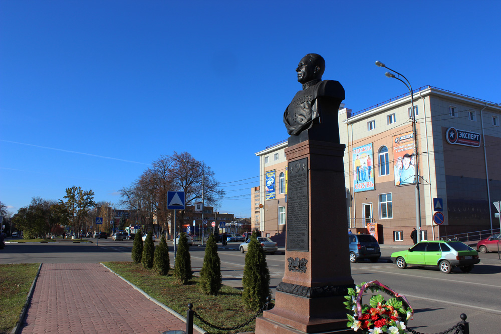 Памятник маршалу Катукову (Озёры)