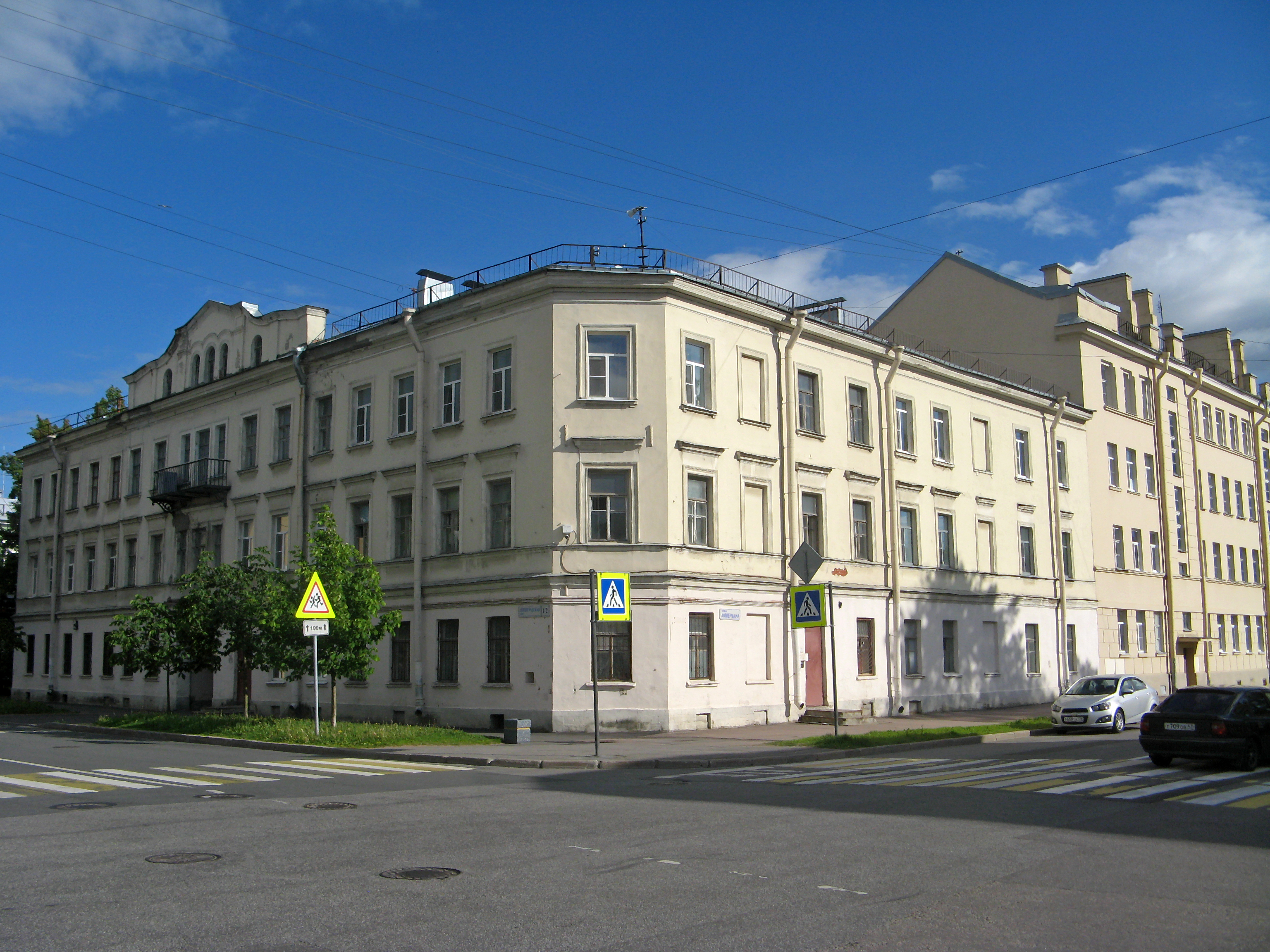 Дом Долодонова (Кронштадт)