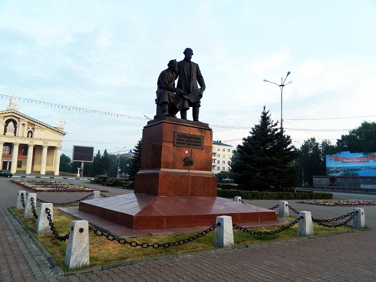 Памятник Е. А. и М. Е. Черепановым (Нижний Тагил)