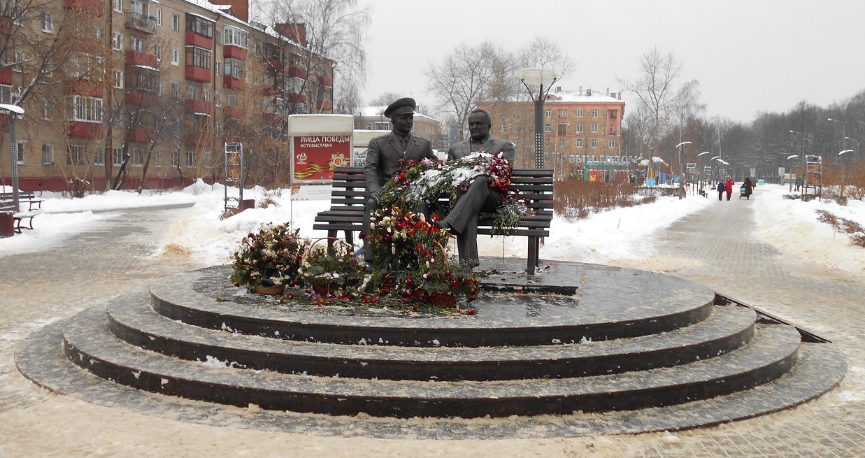 Памятник Королёву и Гагарину (Королёв)