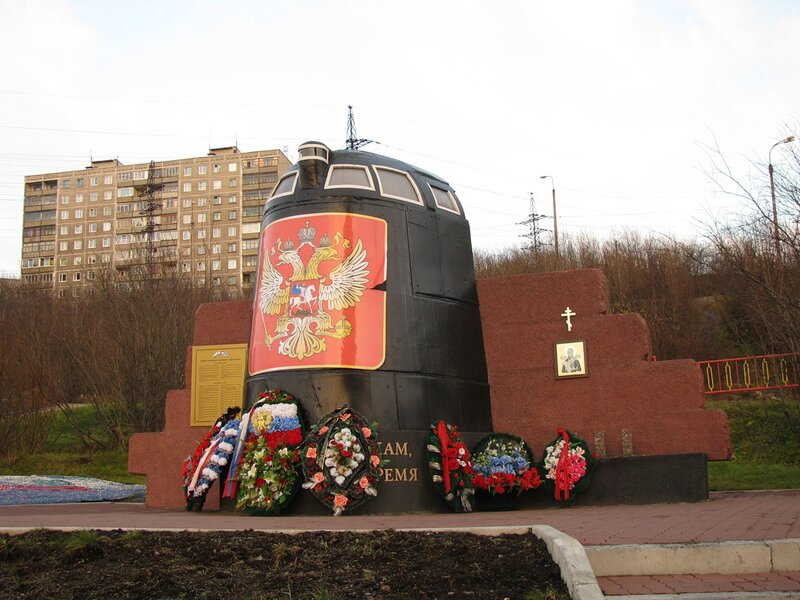Мемориал «Морякам, погибшим в мирное время» (Мурманск)