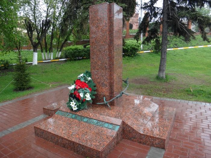 Памятник жертвам политических репрессий (Раменское)