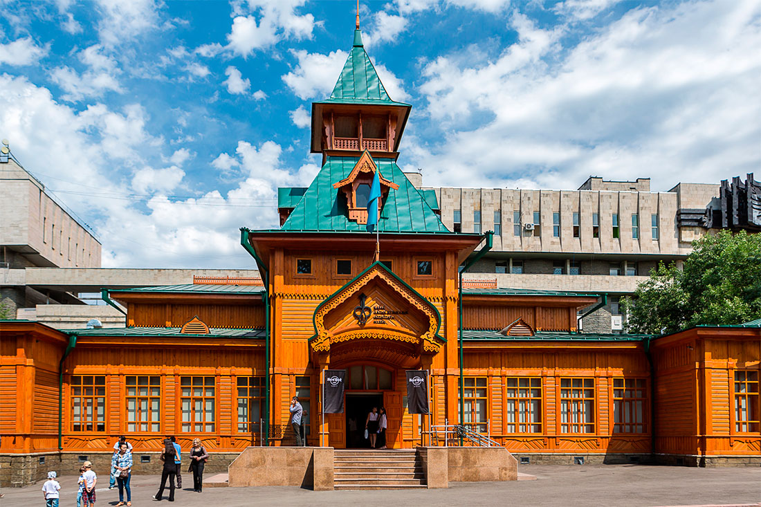 Музей национальных музыкальных инструментов (Алма-Ата)