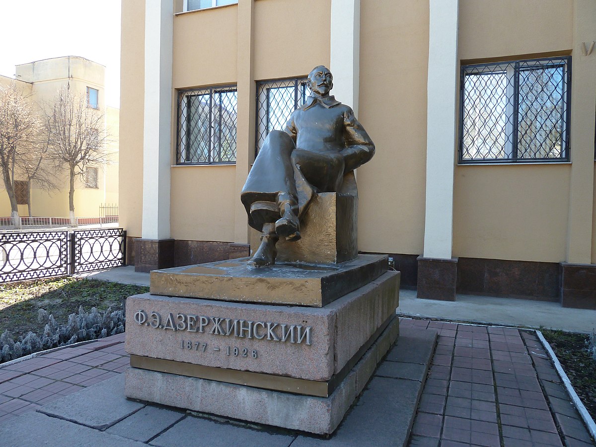 Памятник Дзержинскому (Орёл)