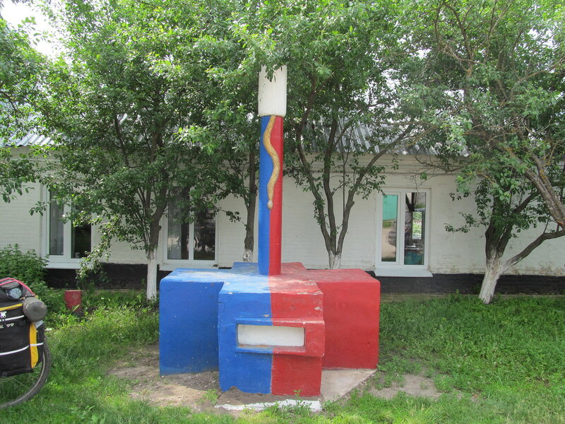 Памятник пенициллину (Задонск)